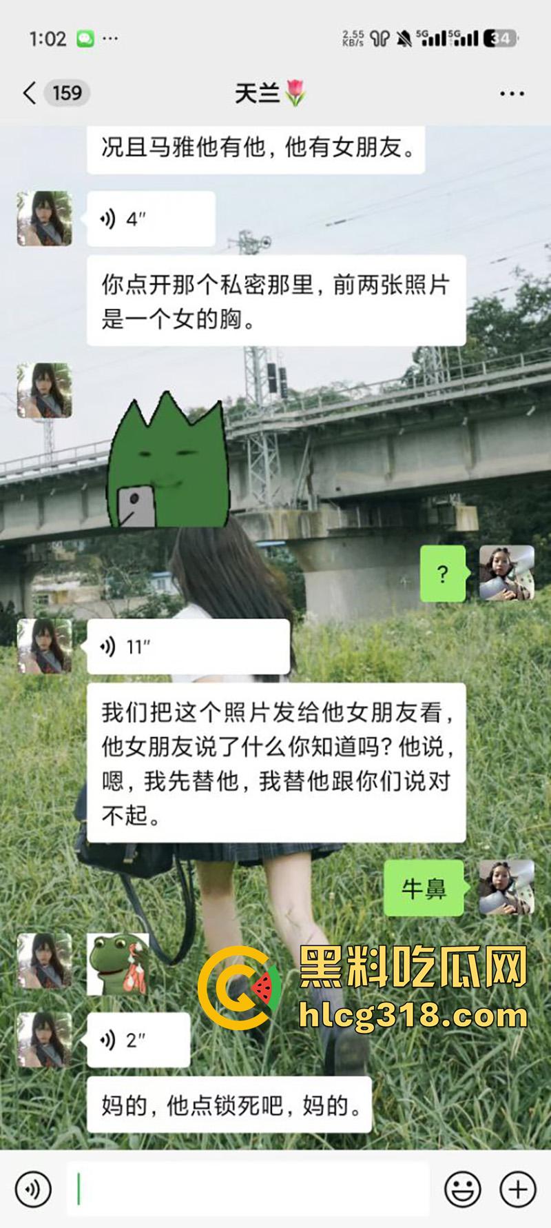 山东娘炮变态偷衣贼, 偷女生内衣打飞机,被当场抓到表情无辜求原谅,这货竟然还有女朋友?-3
