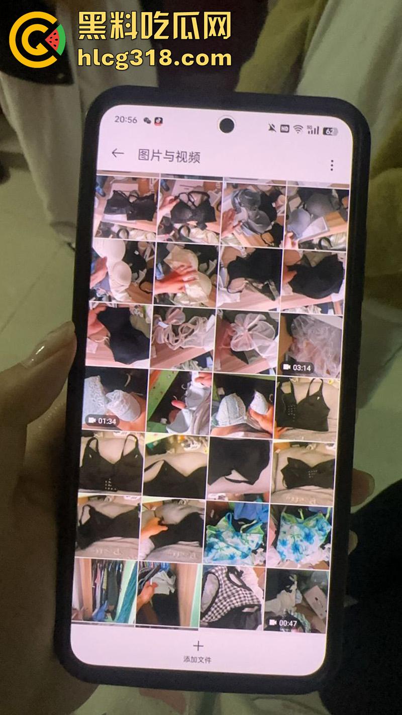 山东娘炮变态偷衣贼, 偷女生内衣打飞机,被当场抓到表情无辜求原谅,这货竟然还有女朋友?-5