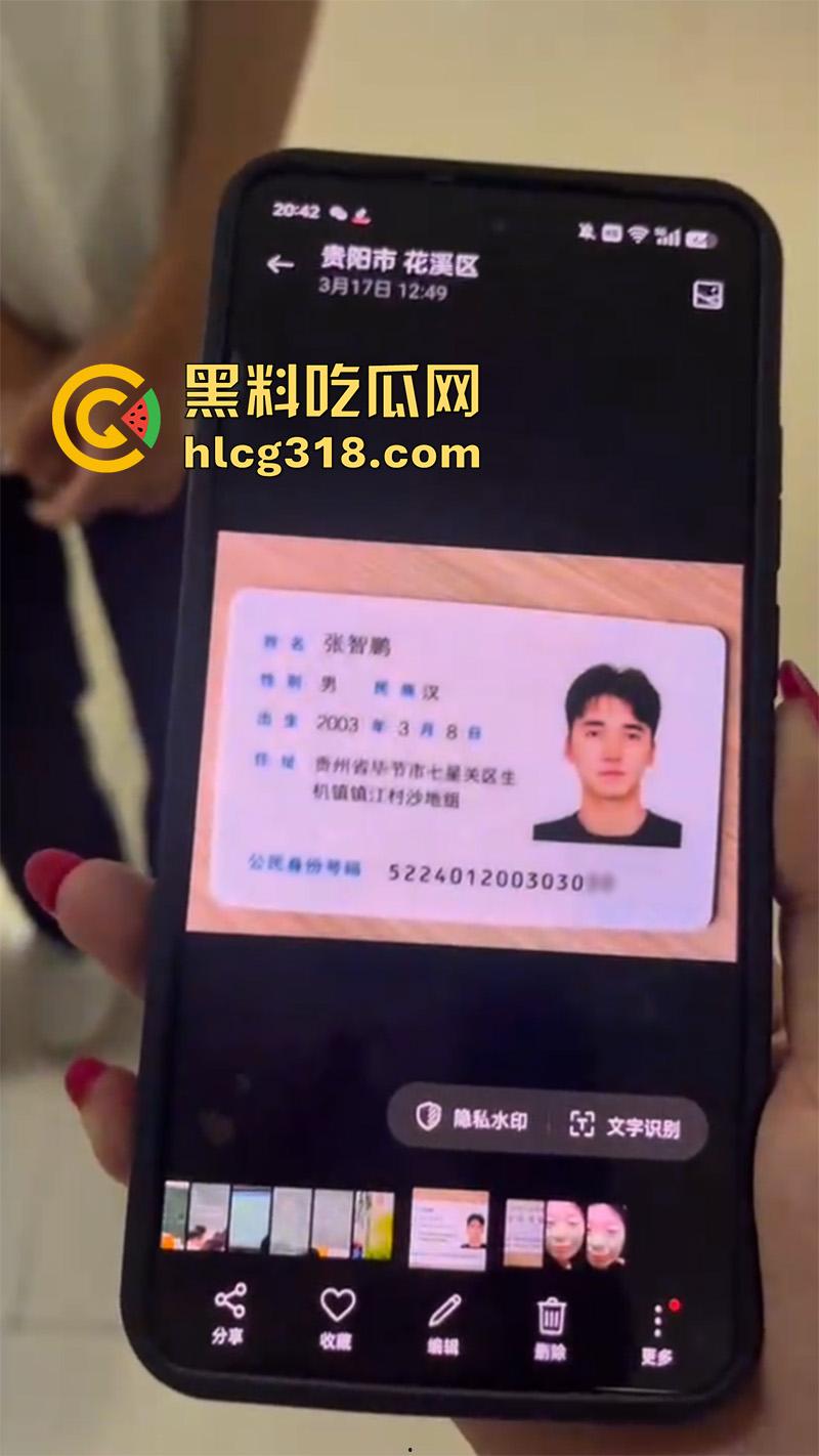 山东娘炮变态偷衣贼, 偷女生内衣打飞机,被当场抓到表情无辜求原谅,这货竟然还有女朋友?-7