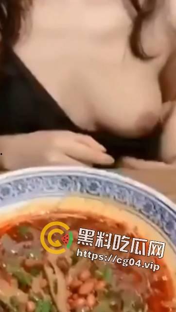 酒后乱性摸奶子！酒后乱的性怎么能算乱呢  大家都是玩玩 怎么你小子录上像了-5