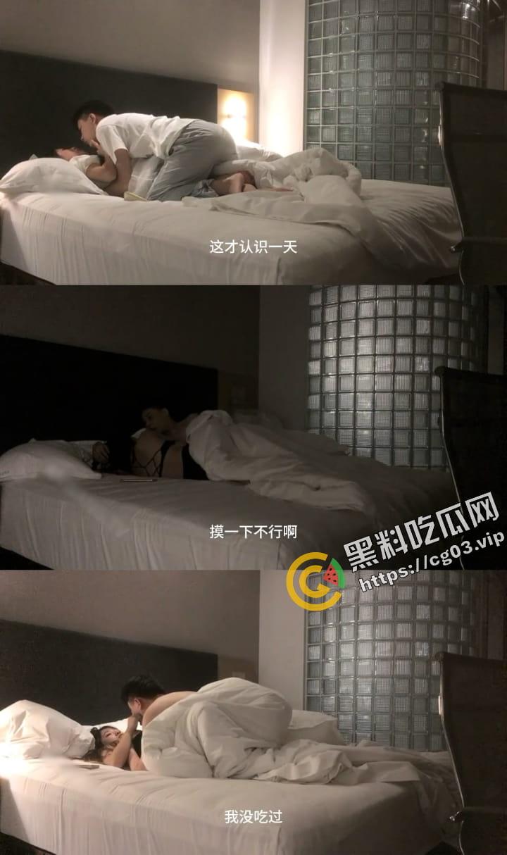 探花 渣男典范 套路良家大学妹妹真心话大冒险 前摇拉满 花言巧语连哄带骗 中途摘套内射(字幕版)-3