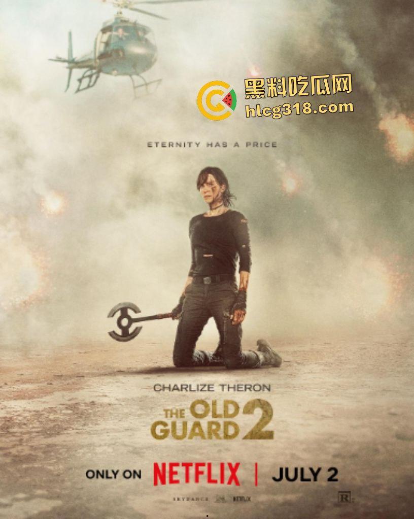 《永生守卫2》安蒂率不死军团再战，对抗神秘势力，阻止其摧毁不死军团的根基，誓护世界解不死谜团！-1