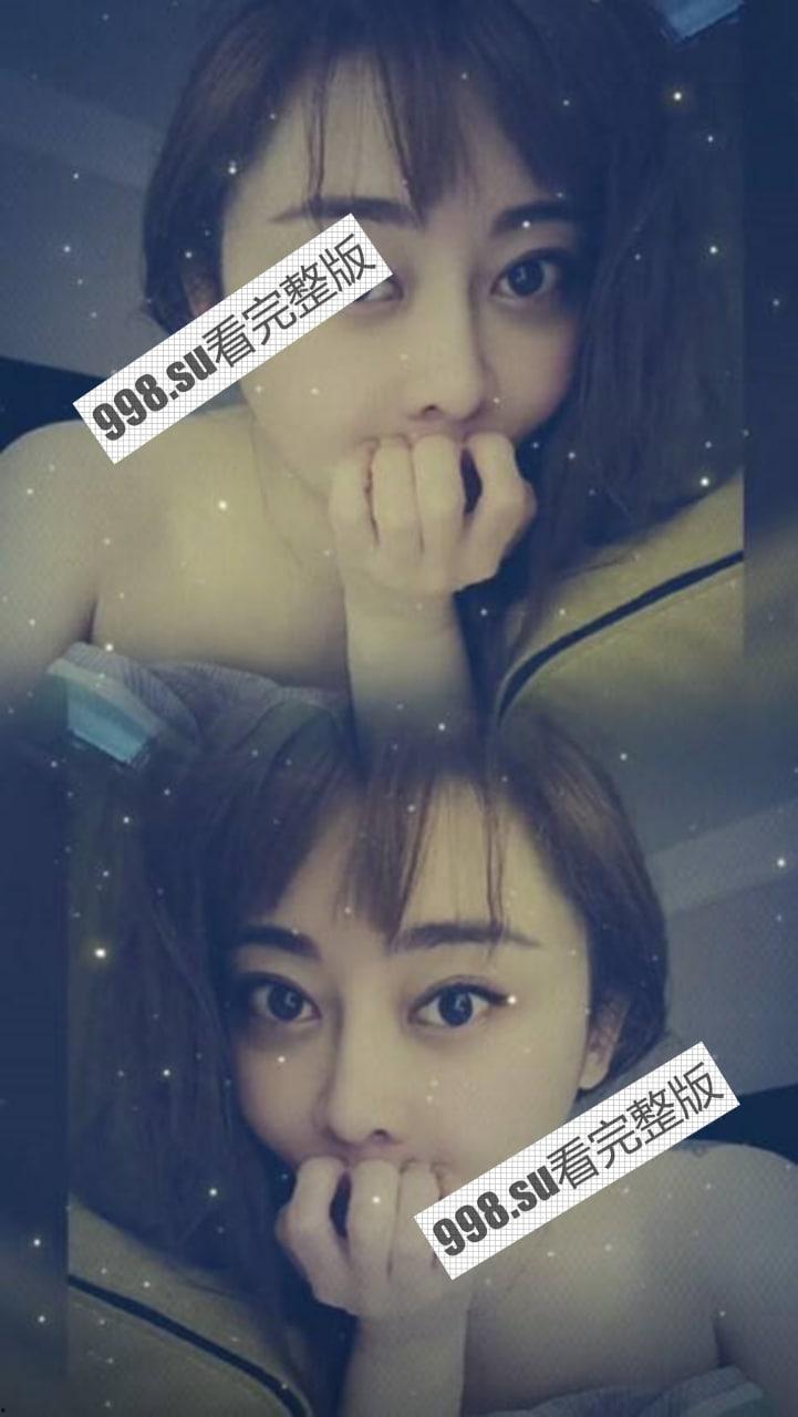 抖音 瑶姐 14W 粉丝 下海做黄播 自己实锤并在抖音拉粉-10