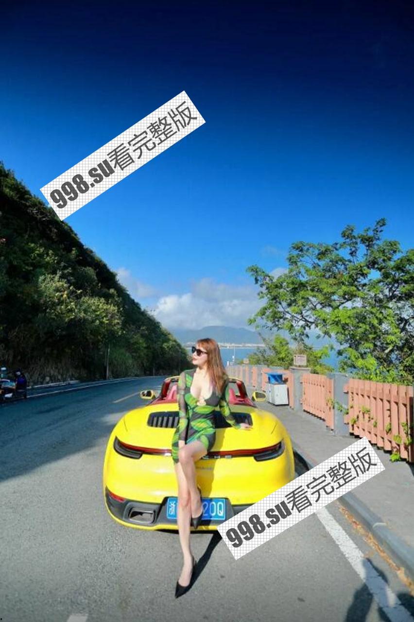 抖音 瑶姐 14W 粉丝 下海做黄播 自己实锤并在抖音拉粉-13