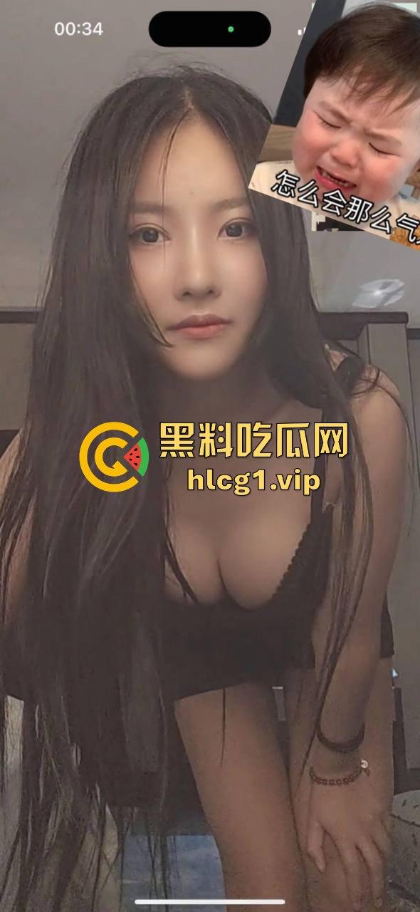 路虎女王之后山东再上大分！烟台民警游敏岑高铁上穿华伦天奴完成主人任务！-7