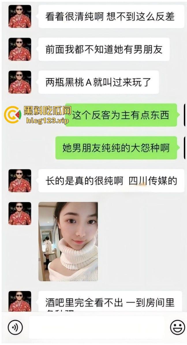 四川传媒学院大二【朱姝君】完美闭环！骗舔狗男友查岗，酒店伺候大哥吃别人鸡巴，回去再给男友舔骚逼！-1