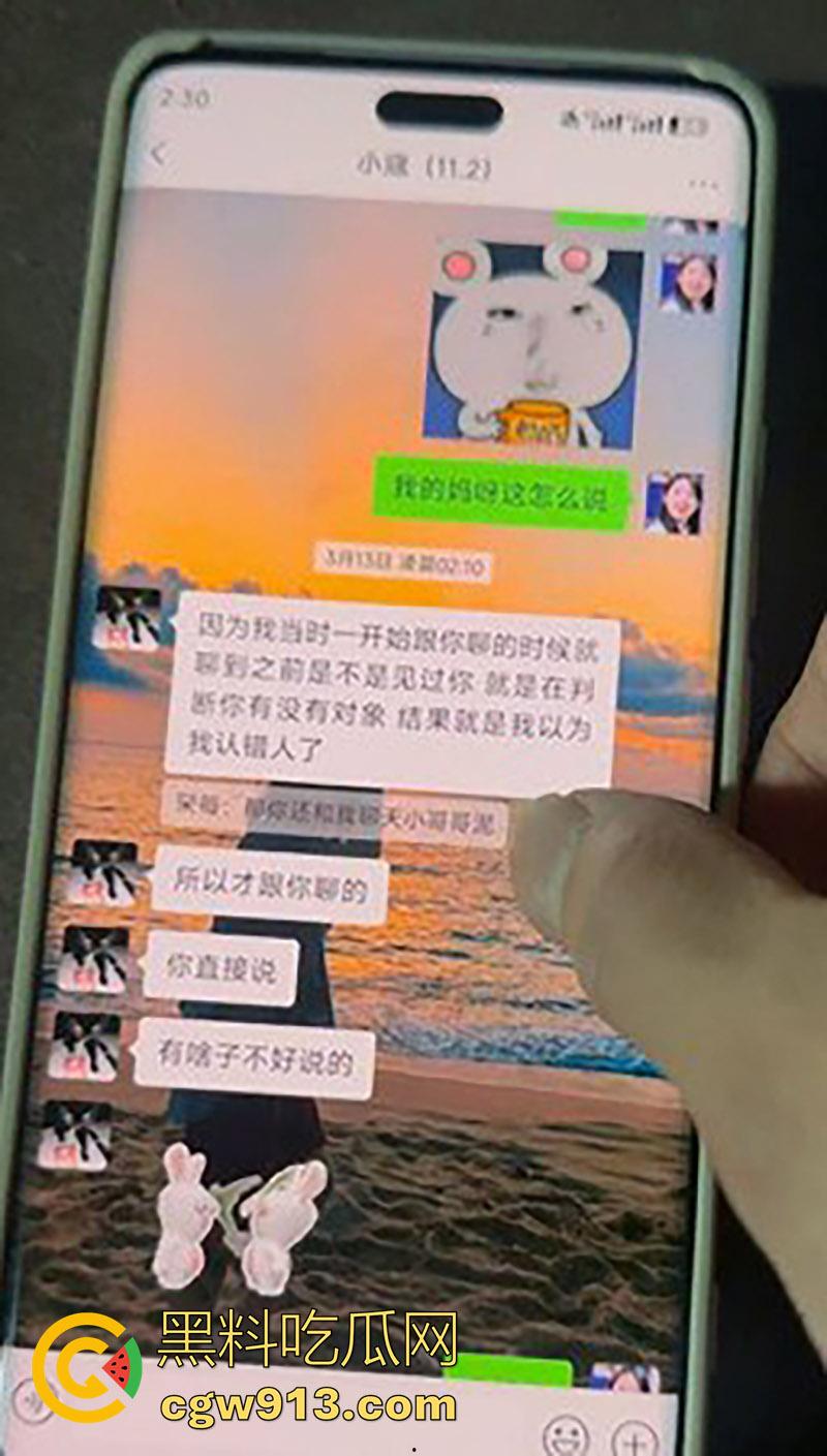 重庆文理学院物流工程【秦子倩】，出轨体育生被曝光，学霸母狗自拍洗澡，露脸骑乘叫声娇媚销魂！-4