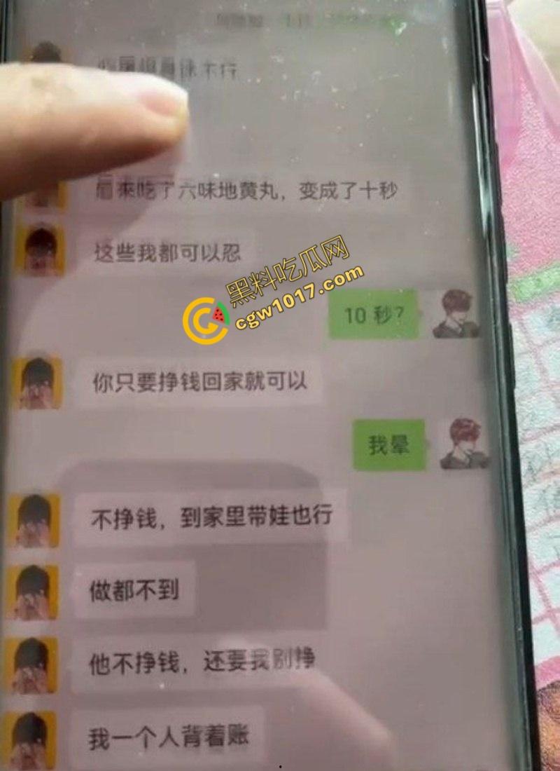 已婚性感少妇【贺晓】出轨视频曝光！镜子前淫态尽显，骚穴榨精高潮不断，让人血脉贲张！-7