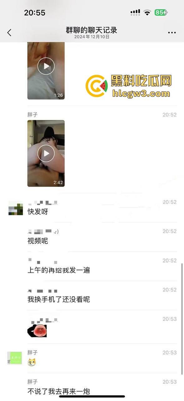 美团外卖媛『宋小牛』竟靠直播卖淫逆天翻身，三年使用权被豪横金主重金拿下，浴室爆操视频辣眼全网疯传！-2