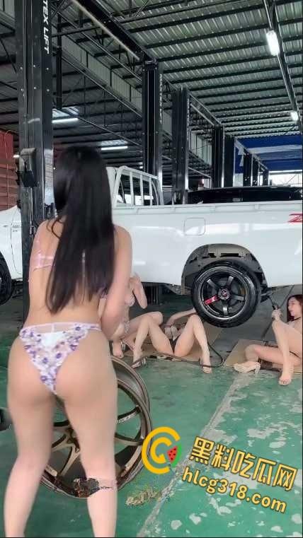 比基尼老板娘的火辣修车铺,车坏还莫名的开心,螺丝紧了又松,这钱花的太值了 !-1