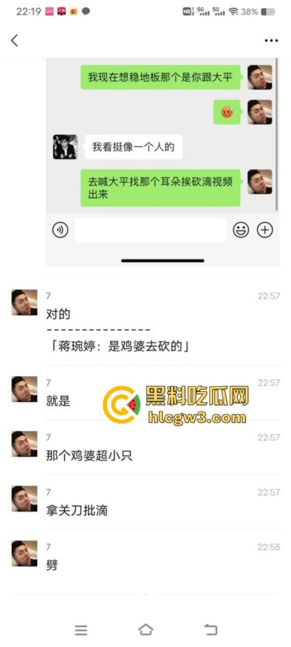 围观骚鸡无故被砍！柳州乐群路鸡婆被调戏 竟拿关刀砍死看热闹的吃瓜学生 ！死的好冤！-5