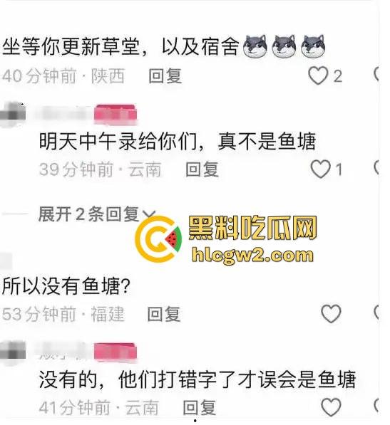 无人机满天飞，宿舍却像破猪圈！云南富宁一中学生吐槽学校50万修草宿舍十人间不管，教体局回应有内味了！-6