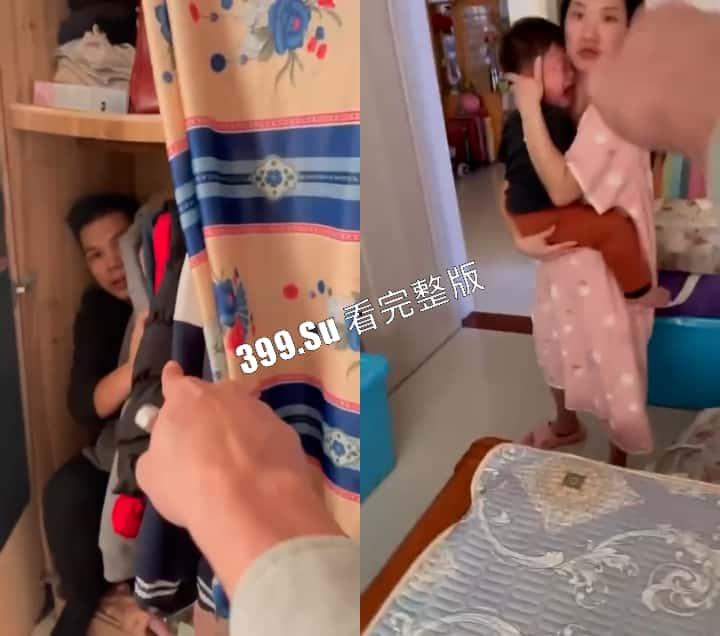 捉奸合集 看花式捉奸，品百味人生！此篇要素过多，超精彩！（五）-1