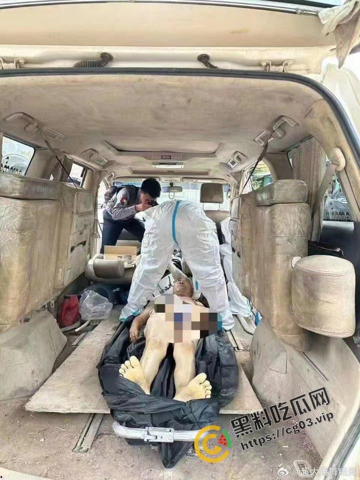 缅甸电诈 四大家族之一的【明学昌】被自杀，尸体拉到中缅边境做尸检 儿子和姑姑自首 现场画面曝光！-6