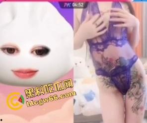 抖音PK惩罚卷疯了！裸舞裸奔都不稀奇了，现在直接真空上阵，一边跳一边抠逼，不露脸就当平台看不见？-5