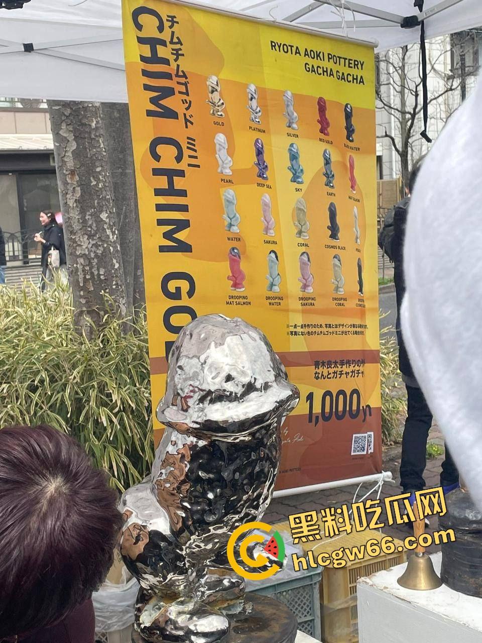 日本金枪节你见过没？川崎市年度阴茎大游行，全城举着老二走街串巷，还能边走边吃小弟造型章鱼烧？-4