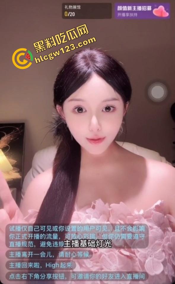 别再舔抖音女主播了，都是滤镜怪！哥们我不骗你，我只想让你们撸得安心！撸得明明白白！-14