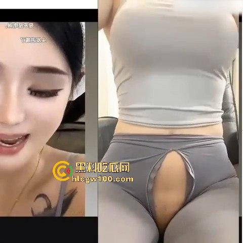 快手【药花姐姐】直播间公然玩自慰,白虎骚穴一览无遗不懂行的还傻傻的就只盯着快手看,主播真会玩!!-11