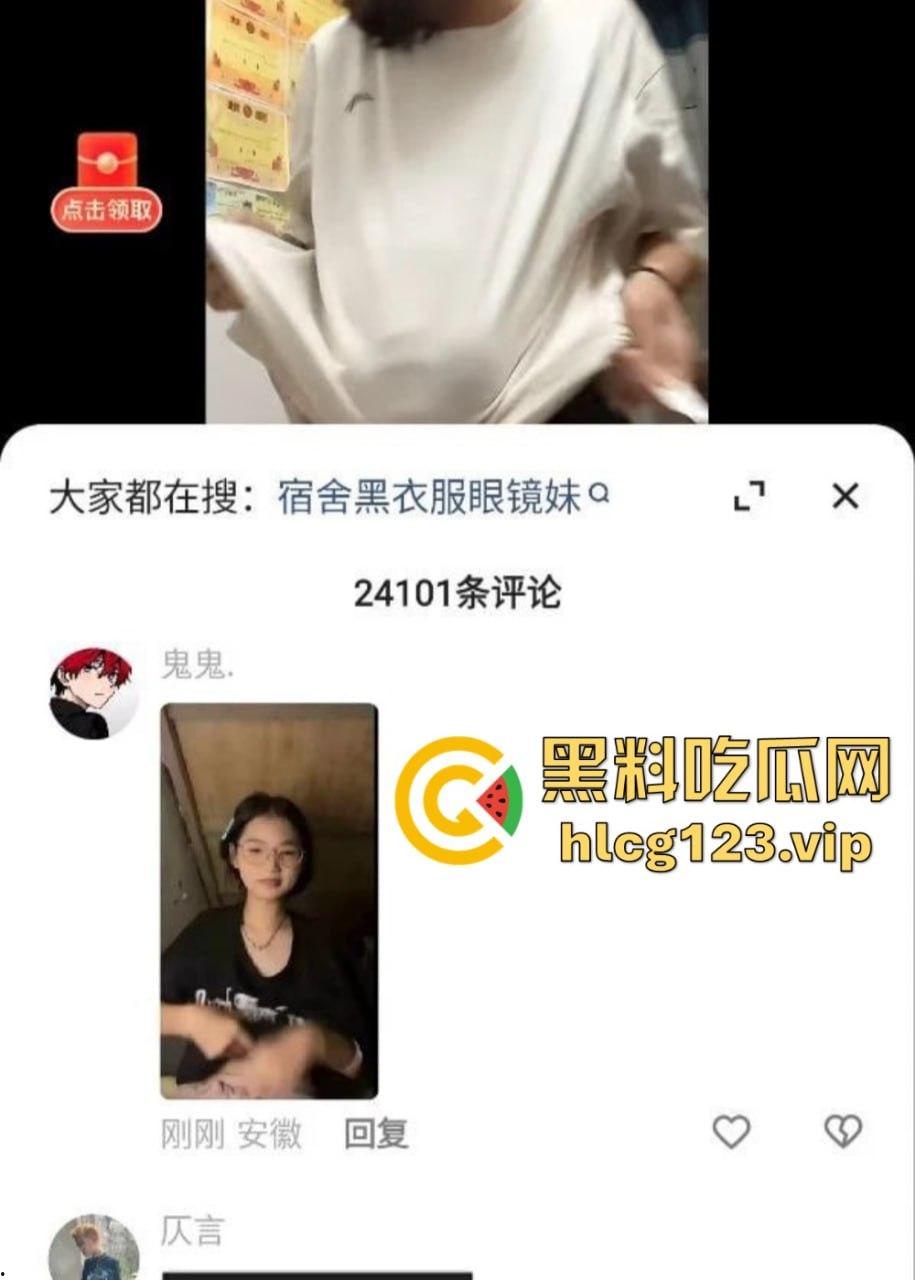 快手网红『小狗的烦心事』下海直播曝光!文静眼镜妹全裸深喉假阳具,反差大到让人看呆!-5