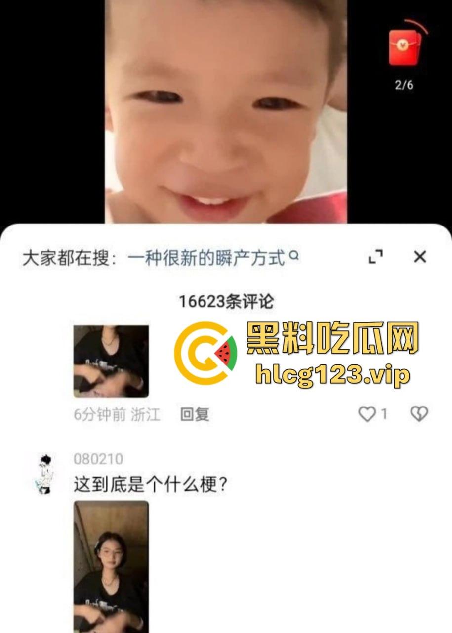 快手网红『小狗的烦心事』下海直播曝光!文静眼镜妹全裸深喉假阳具,反差大到让人看呆!-6