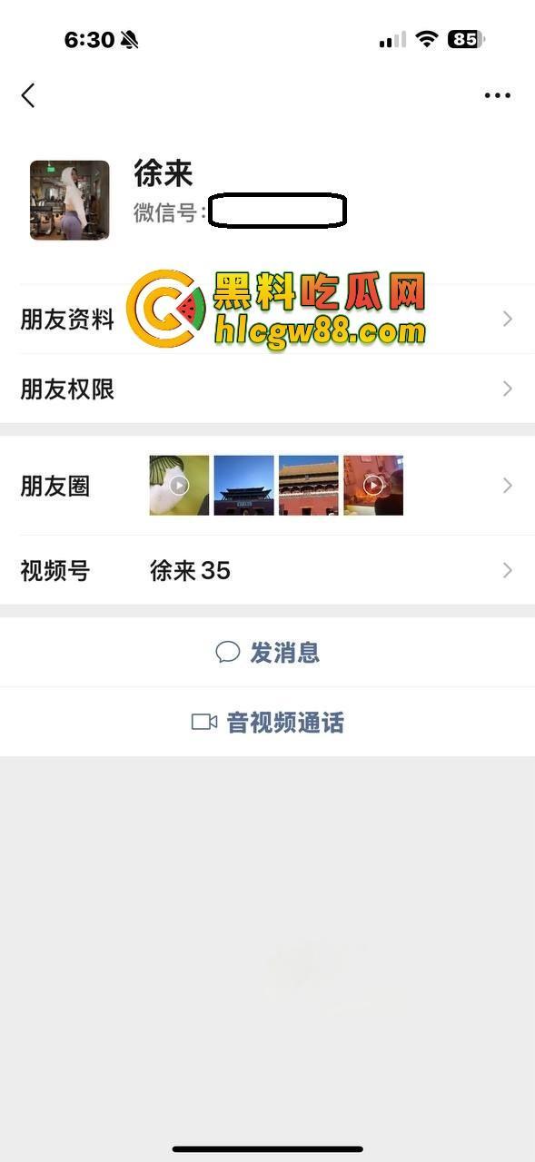 山东健身烟台人妻『小弱肌』秒变礼物换炮先锋，38岁少妇翘臀炮架子一抖，嘉年华直接帮你灭火！-2