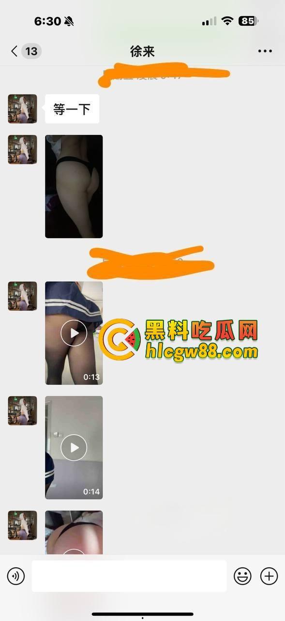 山东健身烟台人妻『小弱肌』秒变礼物换炮先锋，38岁少妇翘臀炮架子一抖，嘉年华直接帮你灭火！-4