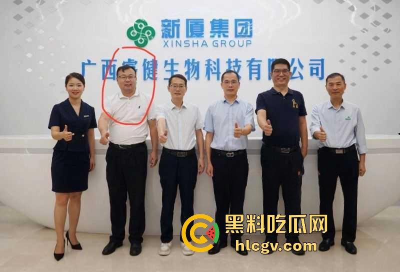 广西大学副院长『芋来生』 强奸女学生被曝光 ，日过逼穿上裤子不认账，引诱女学生来酒店做爱流出视频！-9