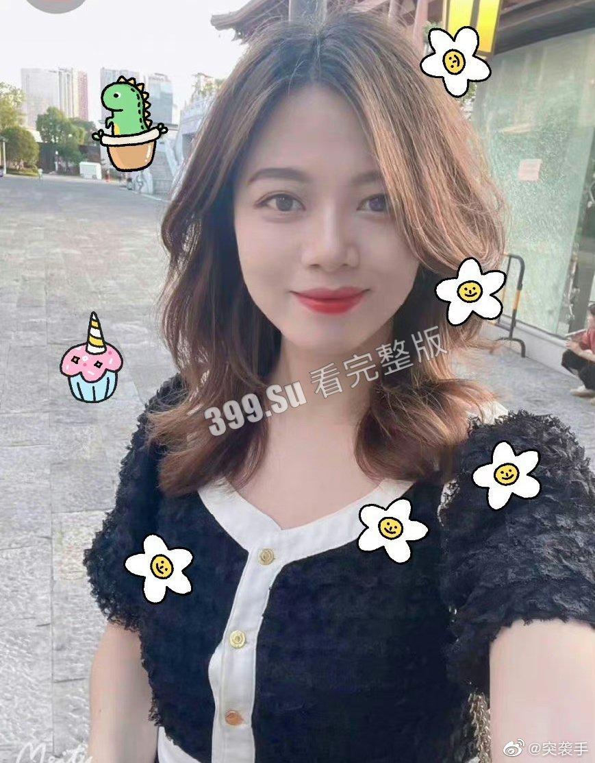 柳州局长不雅聊天记录流出 与小三曾浴血奋战 密谋和原配离婚(附视频)-1