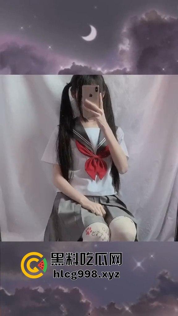 网红『可爱的江好玩』JK小萝莉栽在金主手里！换着丝袜被抠逼爆操，200万粉丝也救不了她的淫荡命运！-3