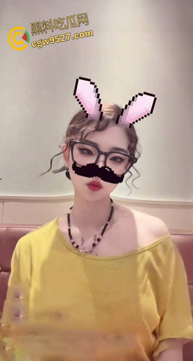 抖音高颜值网红【沐沐不吃姜】，大量不雅视频流出，清纯尤物被金主包养调教，性感翘臀遭指奸花式抠弄！-4