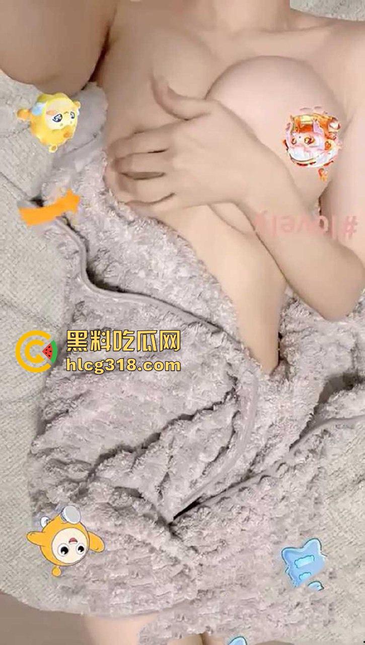 抖音巨乳擦边网红【墨淘淘】付费视频曝光！真空漏奶八字木瓜，粉嫩胴体激情自摸奶香四溢！-8