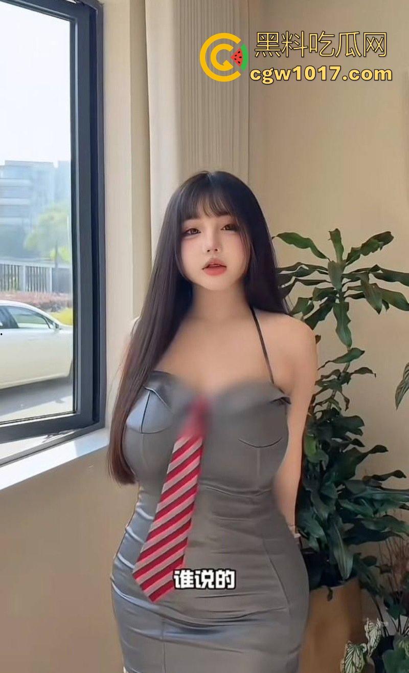 抖音巨乳网红【乖乖酱】福利私拍合集曝光流出，G奶少女私下淫荡十足，丰满身材揉乳晃臀，指摩擦私处眼神魅惑撩人！-4