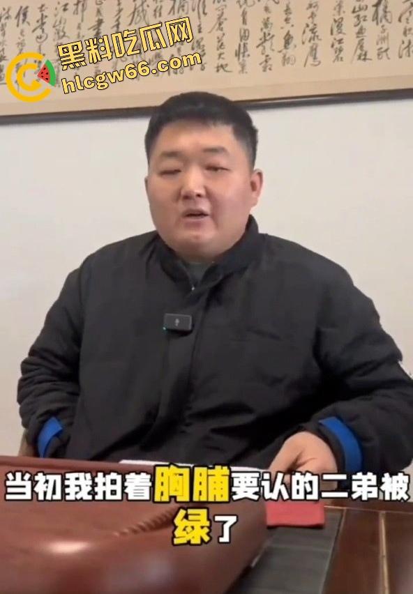 抖音大码女装博主【PORO肉肉小姐】出轨被爆，证据全放眼前嘴硬死不承认，硬把自己演成了奥斯卡级赢家！-7