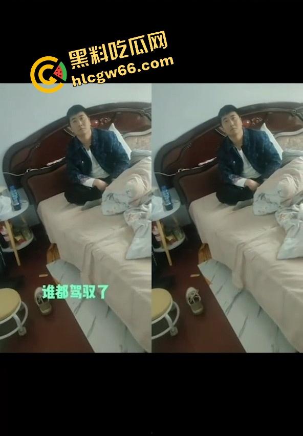 抖音大码女装博主【PORO肉肉小姐】出轨被爆，证据全放眼前嘴硬死不承认，硬把自己演成了奥斯卡级赢家！-9