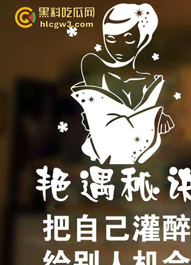 丽江艳遇操到腿软 高冷仙女『白若溪』车震玩野了 粉嫩无毛逼在后座湿的车垫都湿了  这骚逼这是尿了把？-5