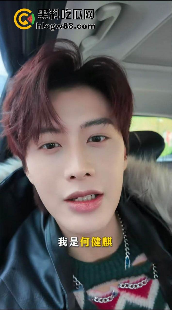 于正短剧顶流【何健麒】塌房.帅气霸总变出轨渣男，床照聊天记录露骚逼本质，榜一大姐15万打赏喂了狗！-11