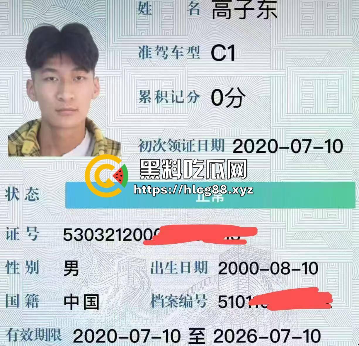 杭州故事汇！杭州快餐一哥【高子东】日常发鸡巴照片诱惑金主，不良视频曝光流出。-1