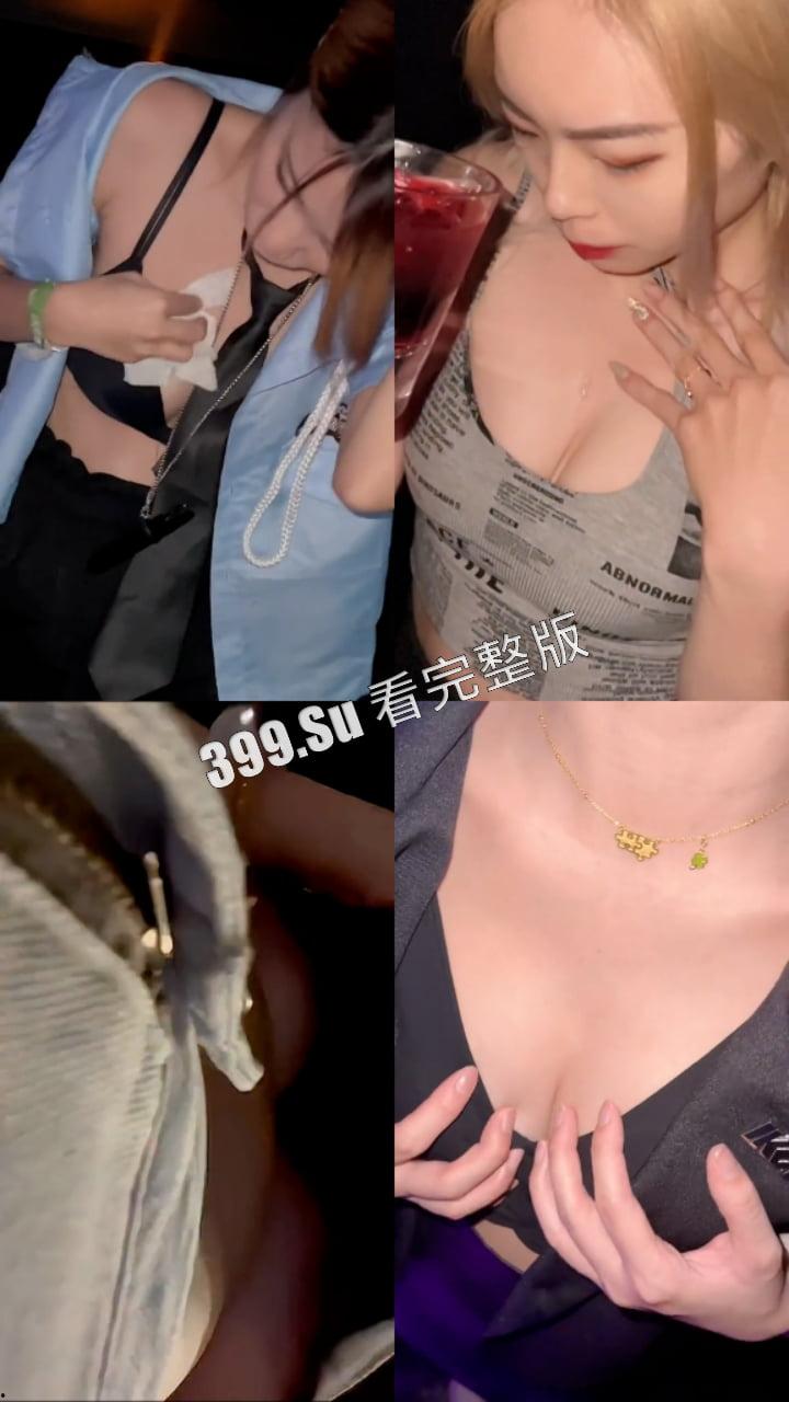 瓜友们，是你们的异地女友吗？(ಥ﹏ಥ)-7