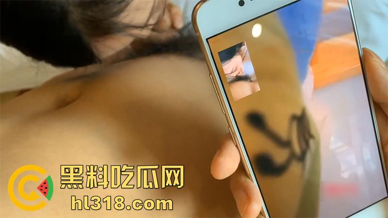 超刺激打电话系列，骚妇偷情被老公查岗，忍不住叫出声被发现，为了刺激打给前男友，观摩做爱全过程！-5