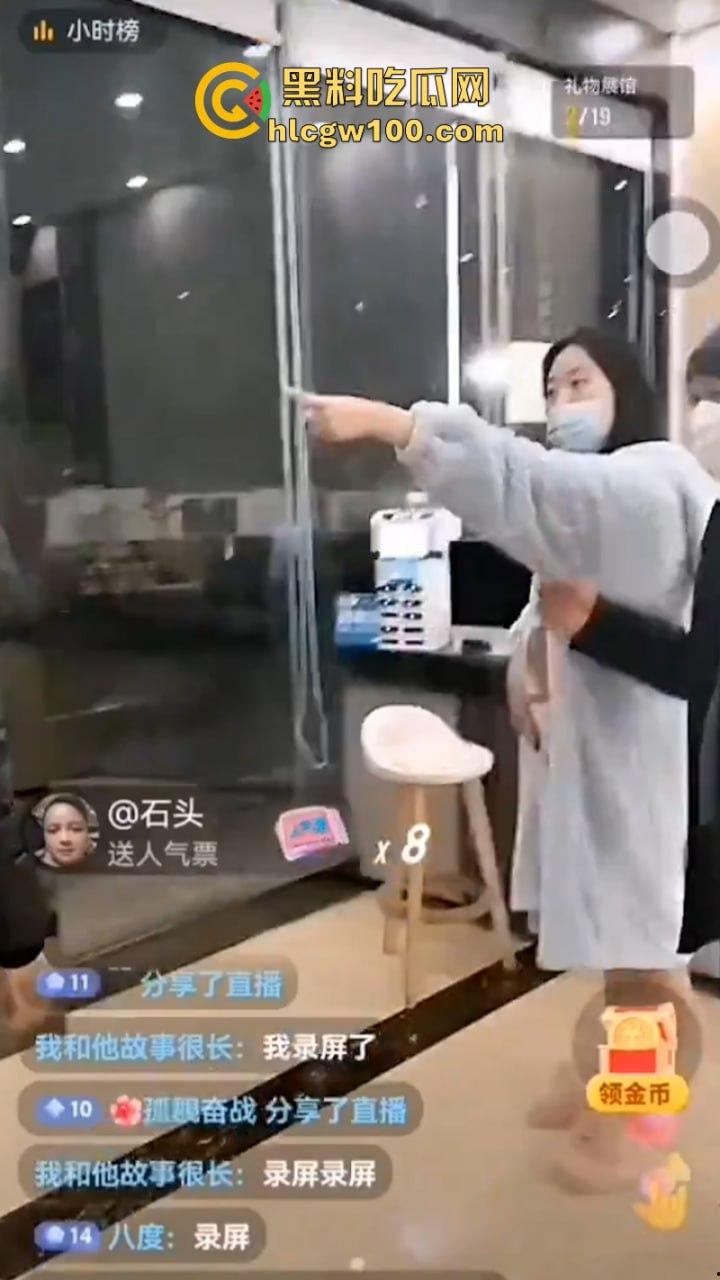 事隔两年 【李宜雪】遭辅警猥亵后再次被叛定精神病强制送医 在网友镜头前哭诉“我没疯！”其父大喊冤枉 直播间录屏流出-30