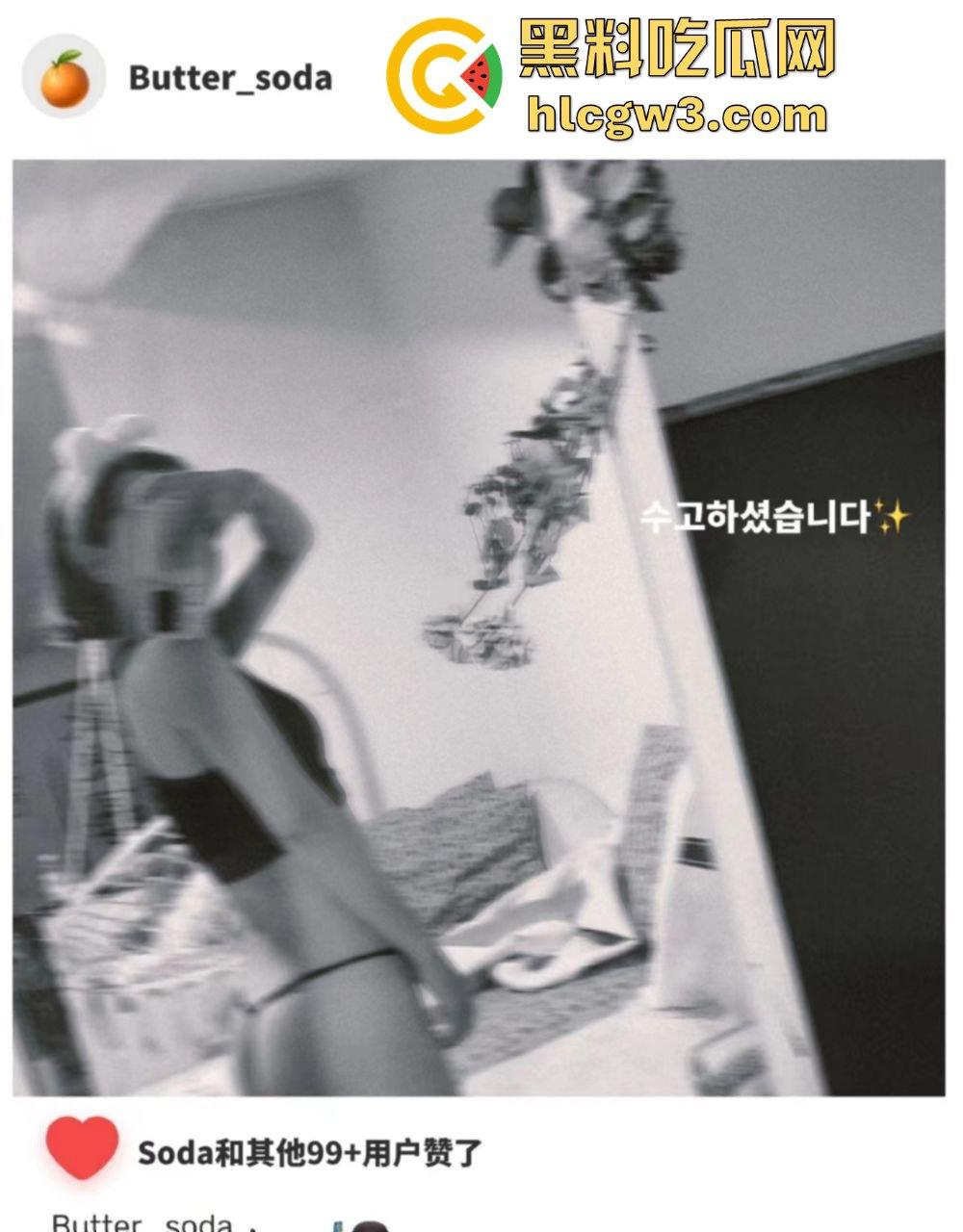 瓜友投稿聊城反差婊通过Soul疯狂约炮，两次后疑似性病，兄弟们警惕别中招！-1