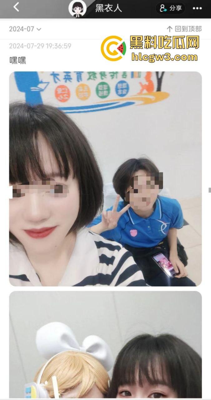 瓜友投稿聊城反差婊通过Soul疯狂约炮，两次后疑似性病，兄弟们警惕别中招！-8