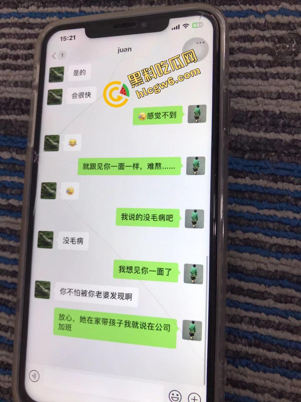 山东临沂渣男大哥约炮社会反差骚货【林素娟】逼粉水多贼欠操 后入射逼淫荡至极！原创流出！-1