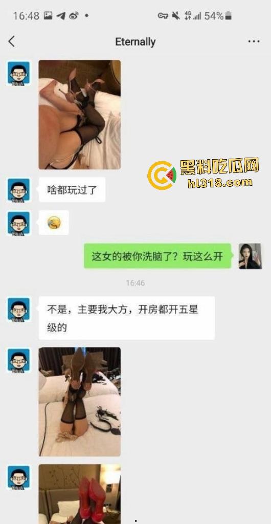 驻马店卫校小护士援交五星好评,一下班就换套装!金主还想叫兄弟开五星酒店只为操细腰大臀黑丝护士!-3