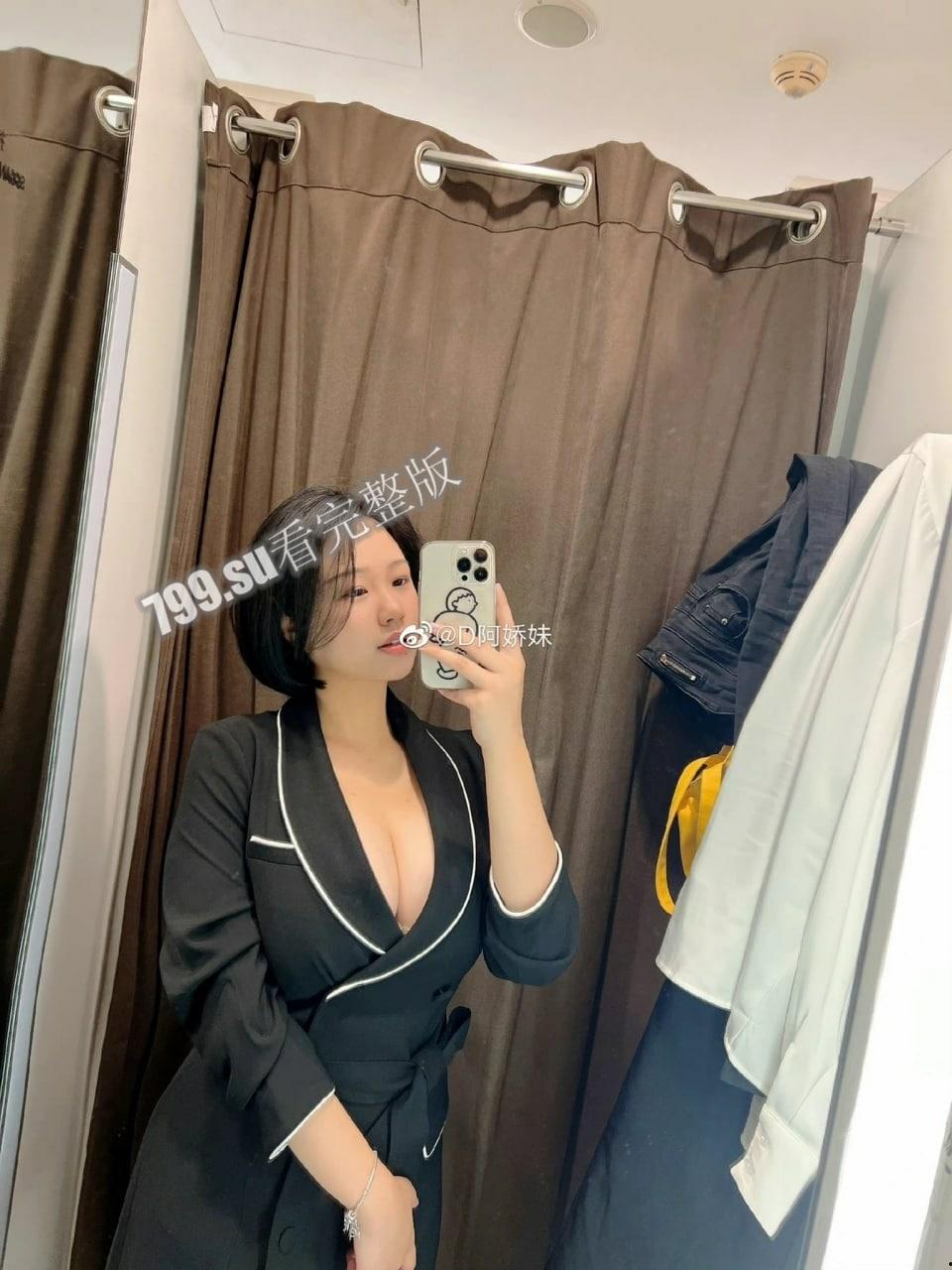 微博 D 阿娇妹 大尺度私密照片 啪啪视频流出！-6