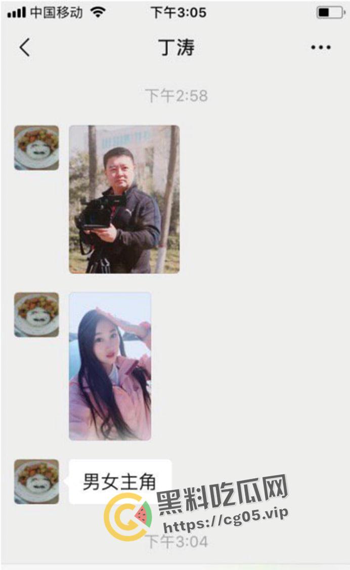 山东电视台两主持人没拉手刹车震 幅度太大导致车子滑落水中 双双丧命 现场打捞视频流出 人都泡白了-1