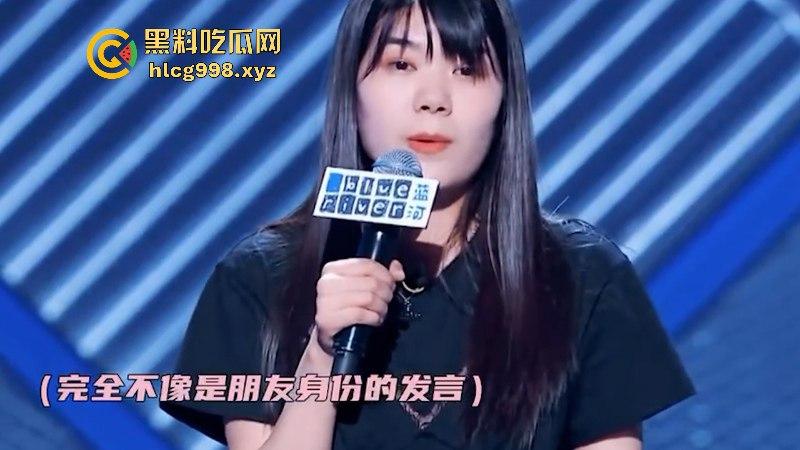 京东请杨笠拍个广告 男消费者集体破防 三大网购平台不是只有你一个京东-8