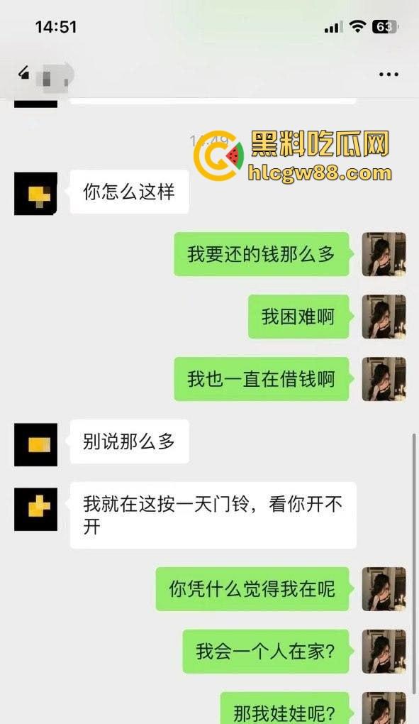 成都极品人妻【范梓幄】下海卖身内幕曝光，被老公逼着当鸡还贷养家，火辣身材夜夜接客！-1