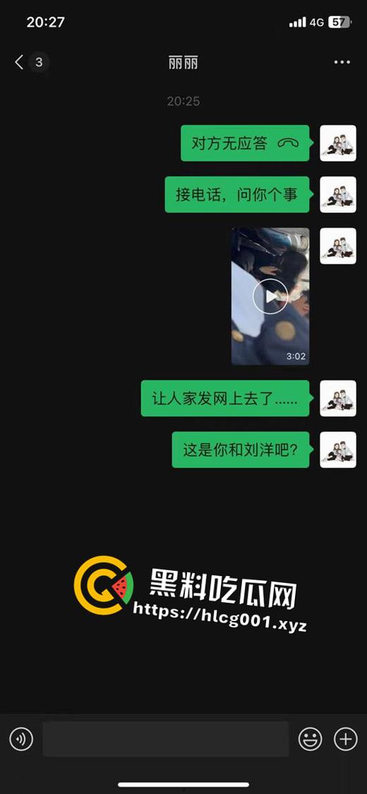 山东潍坊 学生情侣车上口爆  被人拍下并曝光 算是社死了 现在的学生是真的玩的开阿-3