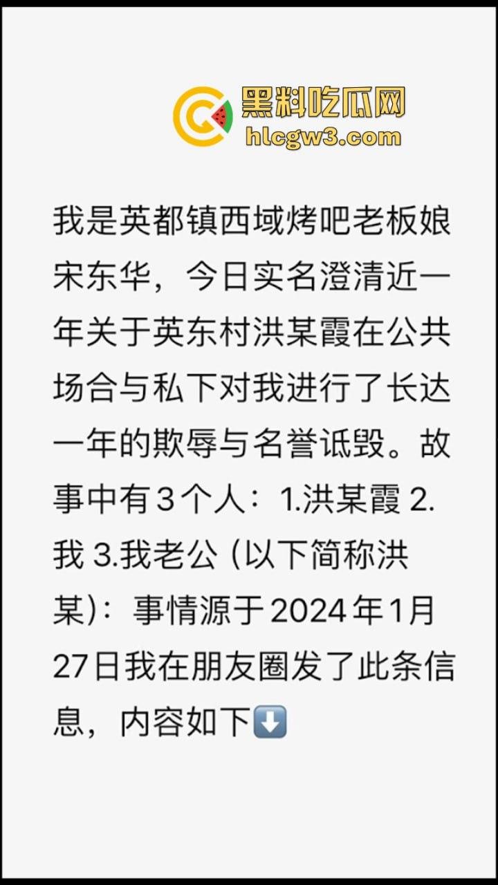 福建泉州已婚男经不住骚逼老皮条诱惑出轨劈腿 事后遭威胁帮其还钱直接崩溃 小三真实长相曝光：哥们你是真饿了啊？-1
